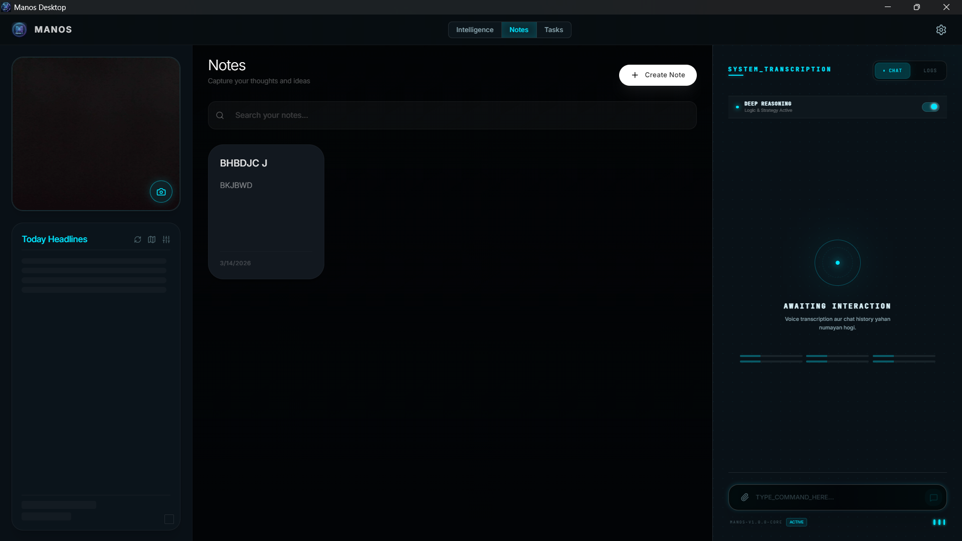 Manos AI v1.0.1 Intelligence Layer Demo - Visual Data Processing